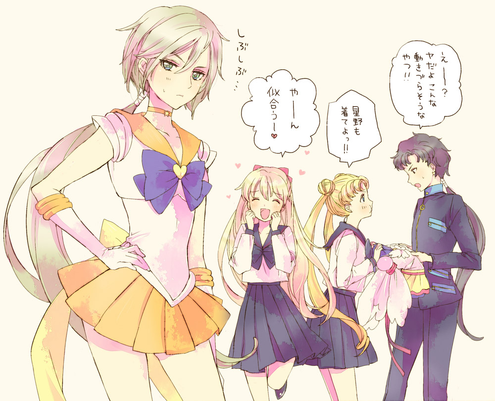 1boy, 3girls, :t, aino_minako, annoyed, bishoujo_senshi_sailor_moon, blonde_hair, blue_skirt