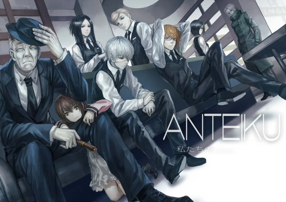 3girls, 5boys, arms_up, black_hair, blonde_hair, brown_eyes, brown_hair, cigar, eyepatch, formal, fueguchi_hinami, glasses, hat, irimi_kaya, kaneki_ken, kirishima_touka, kneeling, koma_enji, multiple_boys, multiple_girls, necktie, nishio_nishiki, sitting, suit, tokyo_ghoul, trench_coat, waiter, waitress, white_hair, yomo_renji, yoshimura_(tokyo_ghoul), zhouran