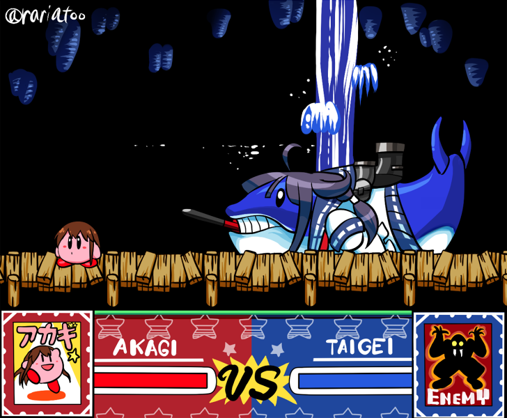 =d, ahoge, akagi_(kantai_collection), animalization, brown_hair, character_name, fatty_whale, gameplay_mechanics