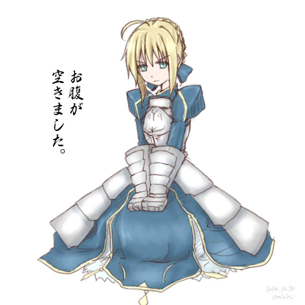 1girl, ahoge, annoyed, aosiro-michi, armor, armored_dress, blonde_hair, clenched_hands