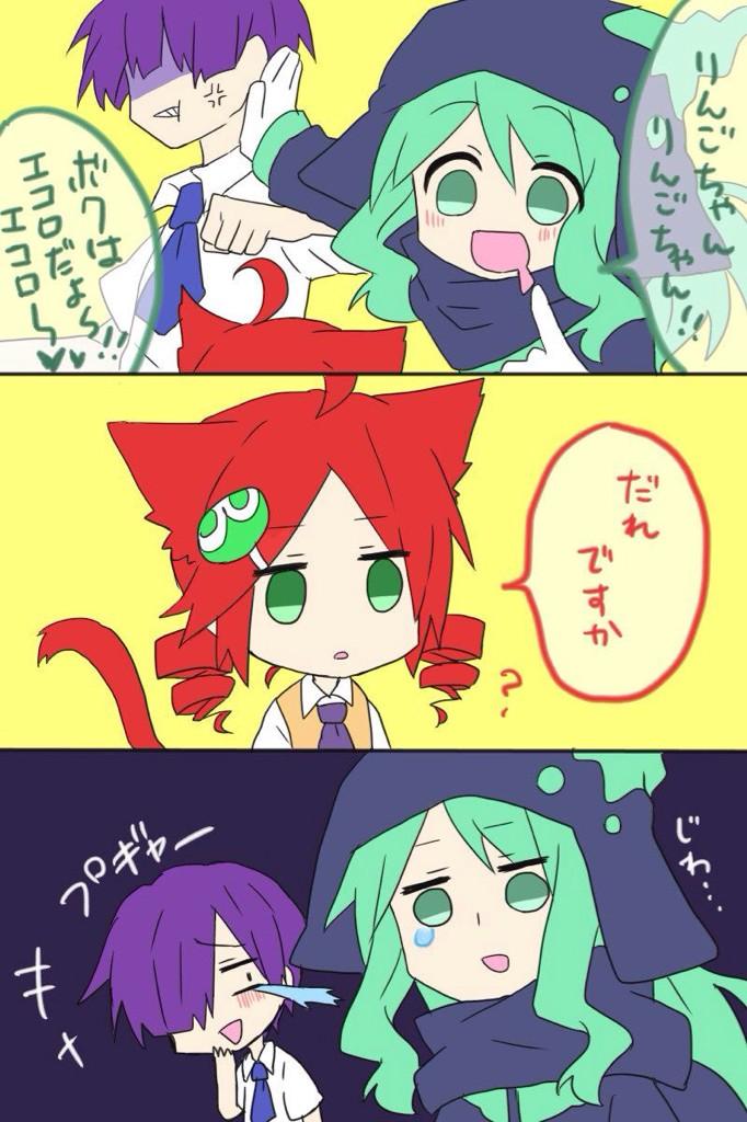 1girl, 2boys, ?, andou_ringo, animal_ears, cat, cat_ears, comic, drill_hair, ekoro_(puyopuyo), green_eyes, green_hair, long_hair, matsu_(sekaowaoneok), multiple_boys, necktie, puyo_(puyopuyo), puyopuyo, puyopuyo_7, redhead, sasaki_maguro, school_uniform, serafuku, tears, violet_eyes