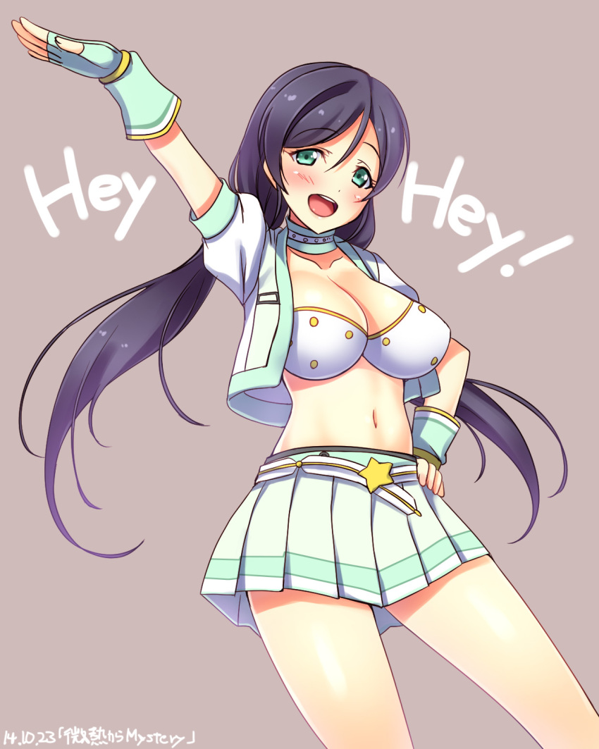 1girl, aqua_eyes, arm_up, binetsu_kara_mystery, blush, breasts, choker, cleavage, collarbone, cowboy_shot, dated, fingerless_gloves, gloves, hand_on_hip, highres, long_hair, love_live!_school_idol_project, navel, open_mouth, purple_hair, skirt, solo, toujou_nozomi, twintails, yu-ta
