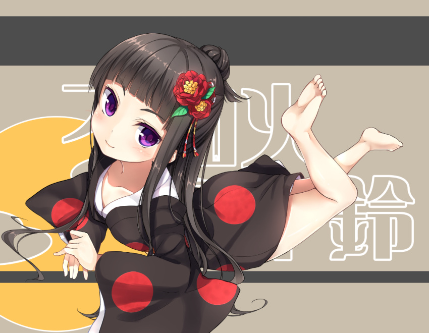 barefoot, black_hair, feet, flower, girlfriend_(kari), hair_bun, hair_flower, hair_ornament