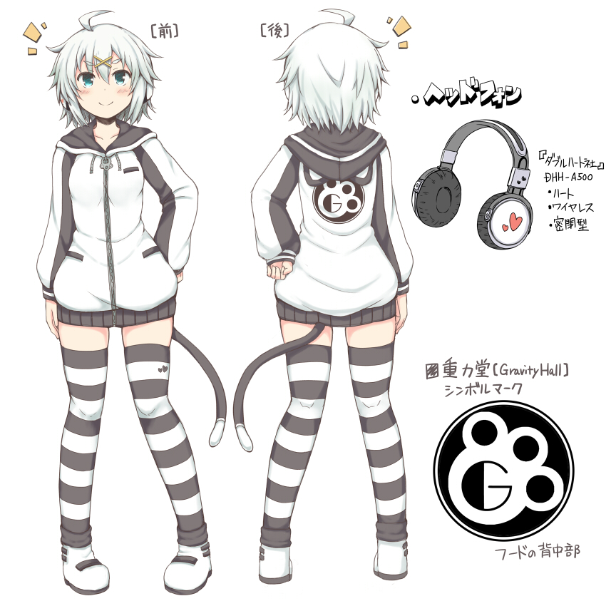 1girl, blush, cat_tail, green_eyes, hand_on_hip, headphones, original, rock_heart