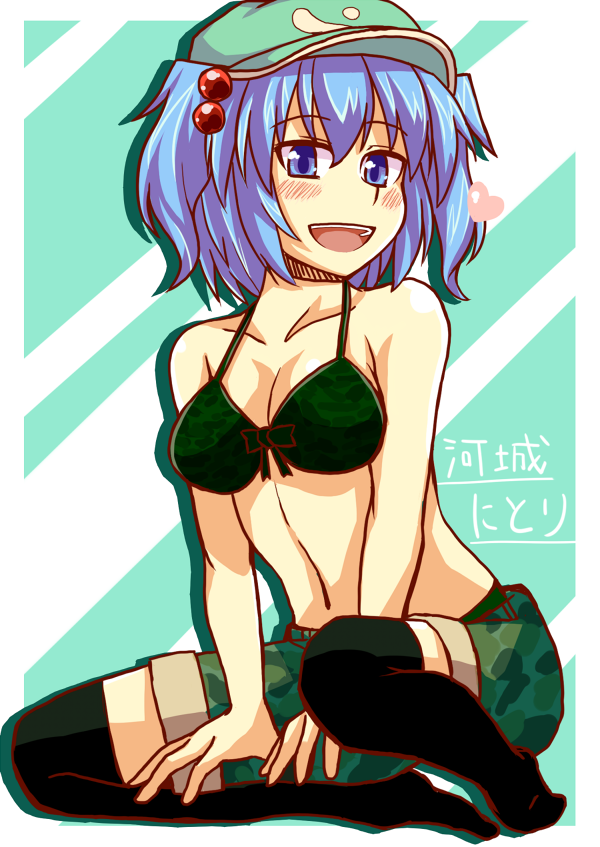 1girl, :d, bare_shoulders, bikini_top, blue_eyes, blue_hair, blush, blush_stickers, breasts, cabbie_hat, camouflage, character_name, cleavage, collarbone, hat, heart, kawashiro_nitori, looking_at_viewer, navel, open_mouth, short_hair, shorts, smile, solo, swimsuit, tanakara, thigh-highs, toned, touhou, two_side_up