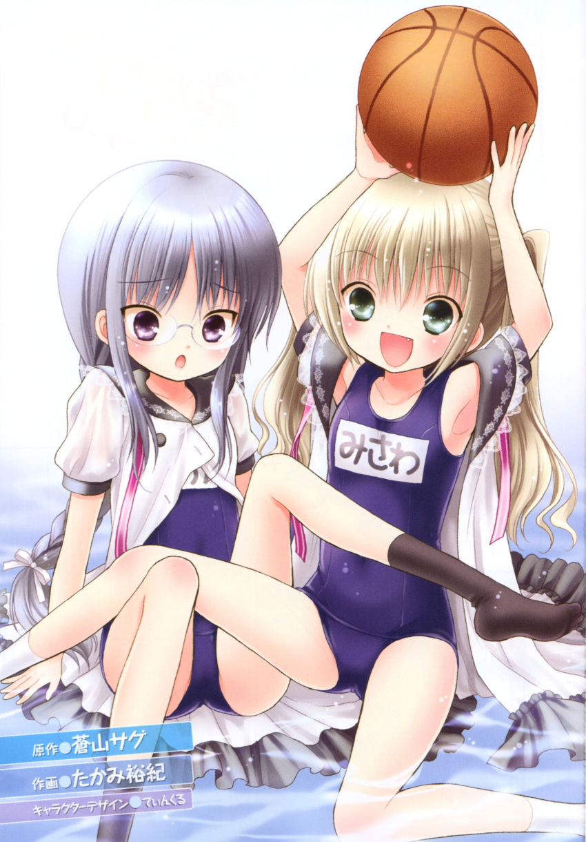 2girls, absurdres, basketball, blonde_hair, blue_hair, braid, dress, fang