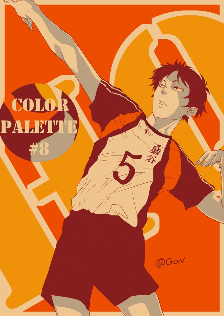 1boy, akaashi_keiji, dandyman-girl, haikyuu!!, limited_palette, solo, sportswear, volleyball_uniform