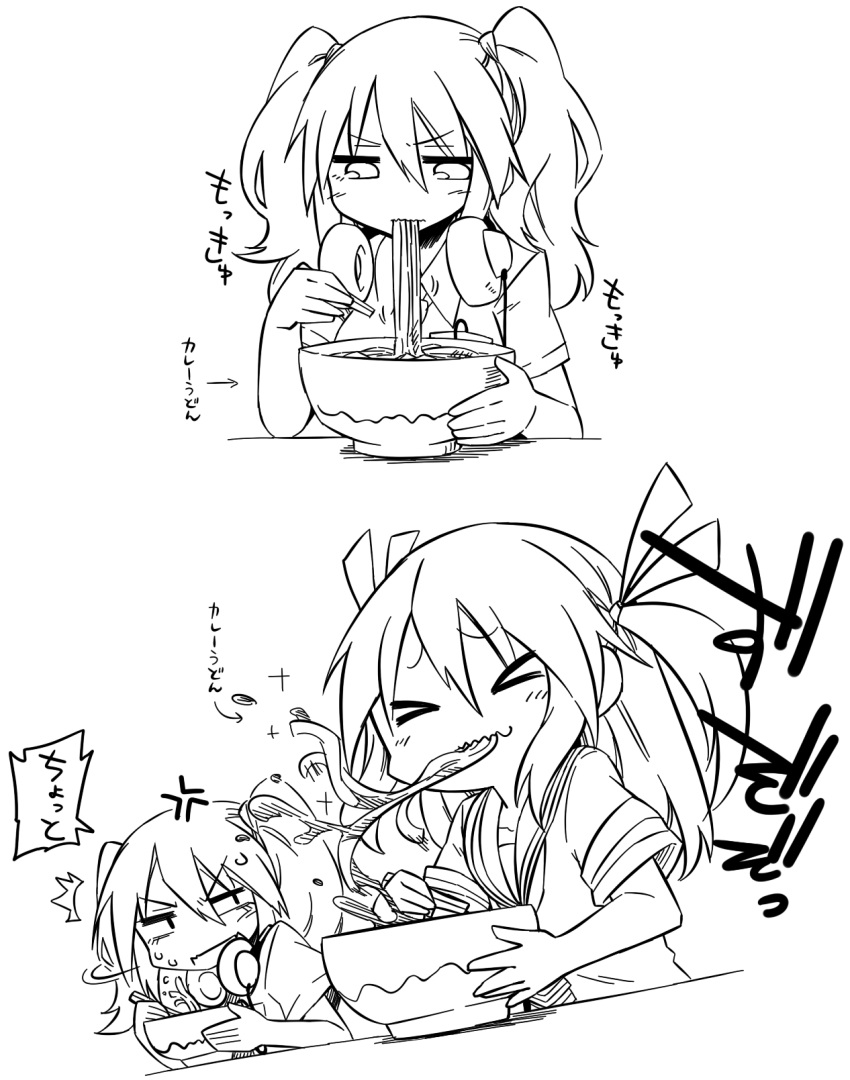 >_<, 2girls, anger_vein, ann_price, blush, bowl, breasts, chankodining_waka