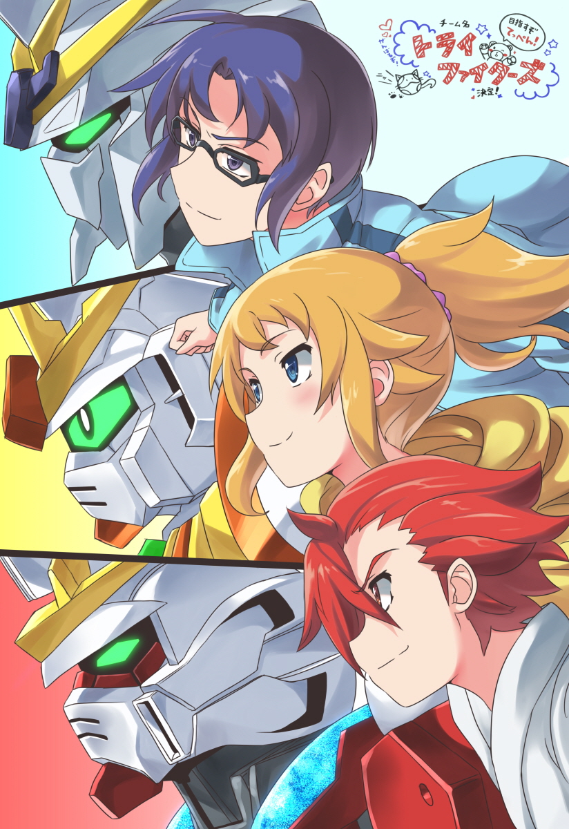 1girl, 2boys, blue_eyes, blue_hair, brown_hair, build_burning_gundam, dougi, electriccross