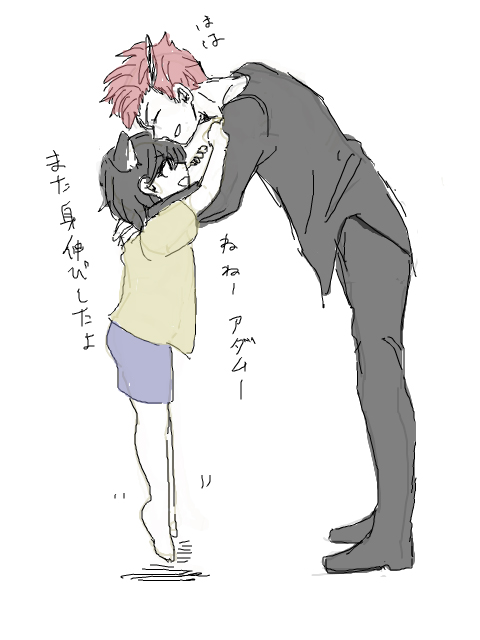 1boy, 1girl, adam_taurus, blake_belladonna, rwby, signalkj, white_background, younger