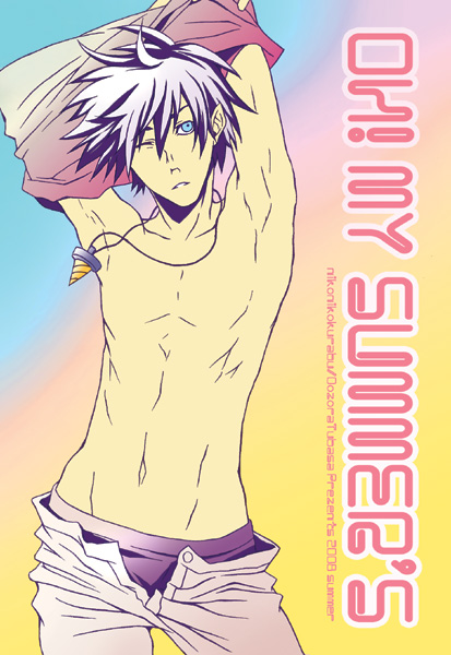 drill, shirtless, simon, tengen_toppa_gurren_lagann, unzipped_pants, wink