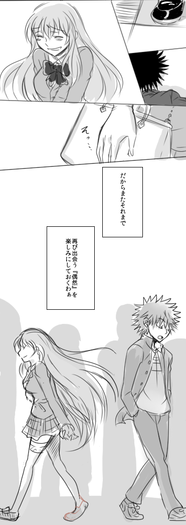 cionci, comic, kamijou_touma, monochrome, shokuhou_misaki, to_aru_majutsu_no_index:_new_testament, translation_request