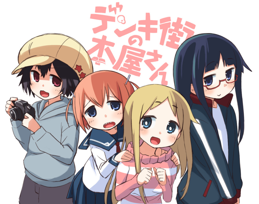 black_hair, blonde_hair, blue_eyes, blush, brown_hair, chihaya_72, denki-gai_no_hon'ya-san, fu-girl