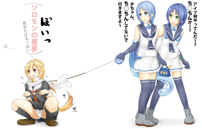 blue_eyes, blue_hair, butterfly, collar, elbow_gloves, gloves, kantai_collection, leash