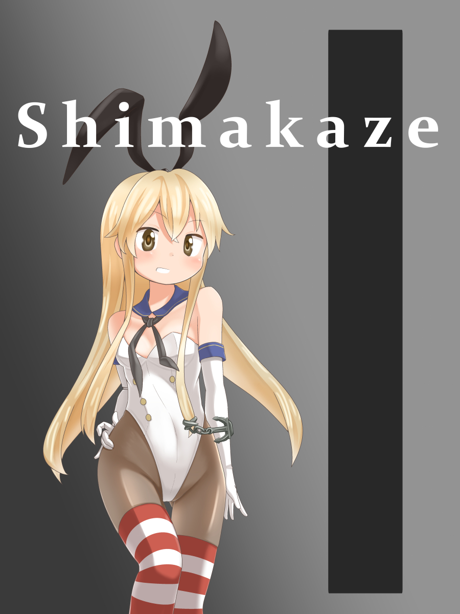 1girl, adapted_costume, anchor, animal_ears, ascot, blonde_hair, brown_eyes, bunnysuit