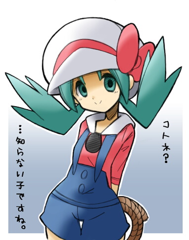 1girl, alternate_costume, closed_mouth, creepy, green_hair, kris_(pokemon), lowres, overalls, pokemon, pokemon_hgss, rascal_(feuille), red_shirt, rope, smile, twintails, white_hat, yandere