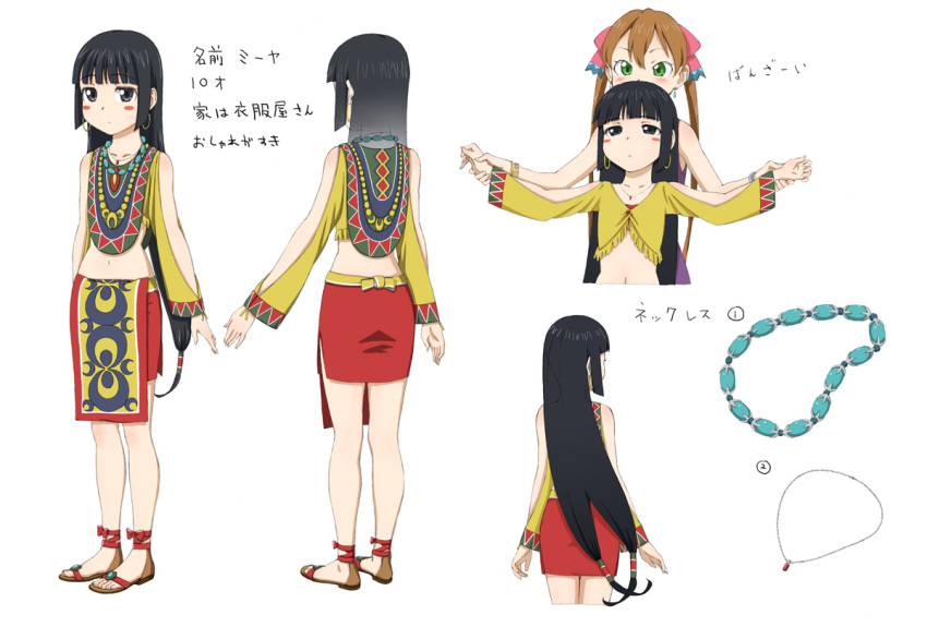 2girls, amahara_hiroaki, black_eyes, black_hair, blush_stickers, character_sheet, gargantia_contest, hime_cut