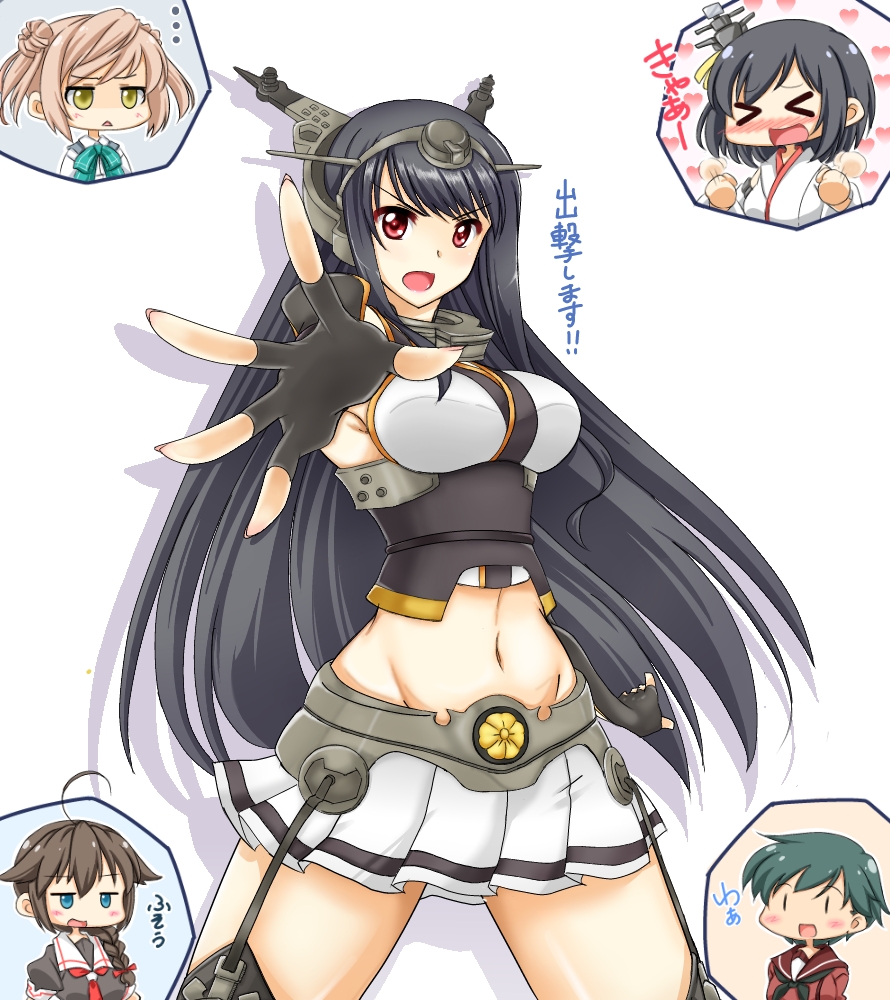 >_<, ..., :<, ahoge, blue_eyes, brown_hair, chibi_inset, cosplay