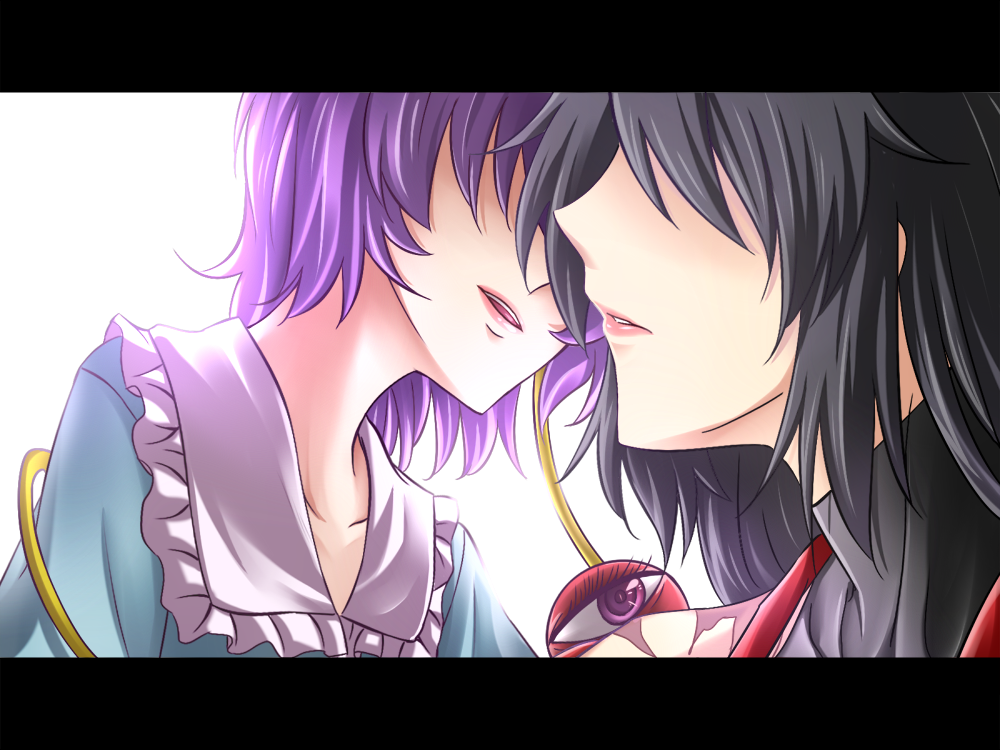 2girls, black_hair, eyelashes, frilled_collar, incipient_kiss, komeiji_satori, letterboxed, lips