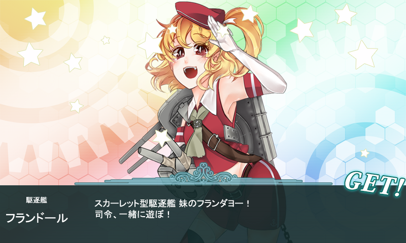 1girl, :d, armpits, blonde_hair, elbow_gloves, fake_screenshot, flandre_scarlet, gensei_ruri