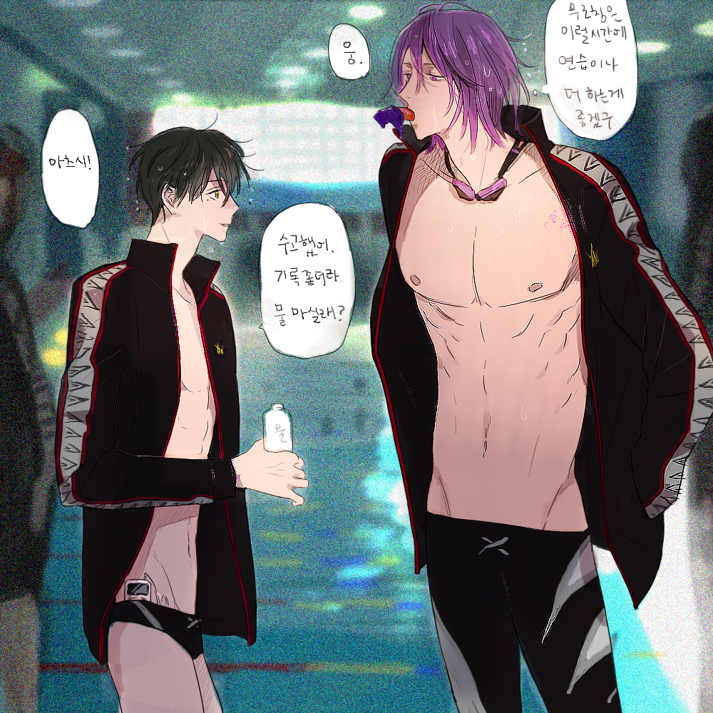 2boys, birthmark, black_hair, bookssl, competition_swimsuit, digital_media_player, eye_contact, food