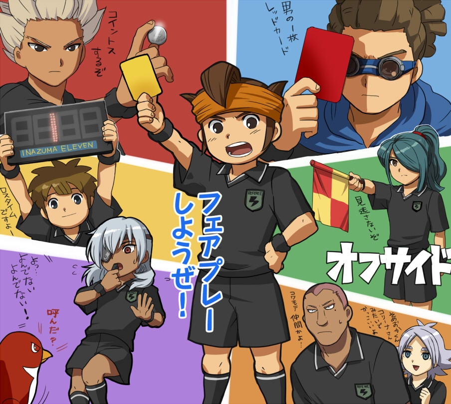 6+boys, aqua_hair, bird, brown_hair, coin, endou_mamoru, eyepatch, flag