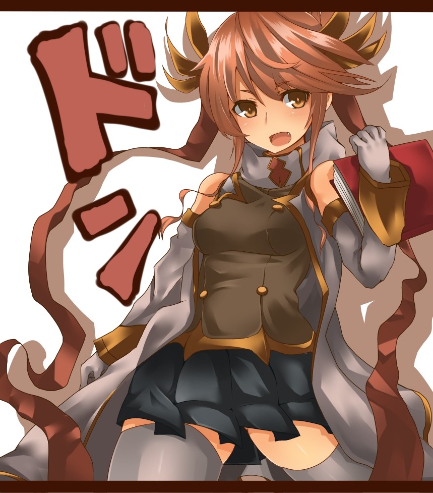 1girl, blush, book, breasts, brown_eyes, brown_hair, cowboy_shot, detached_sleeves