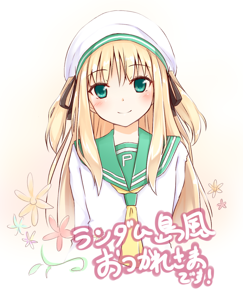 1girl, akizuki_rito, blush, borrowed_character, bust, flower, green_eyes, hair_ribbon