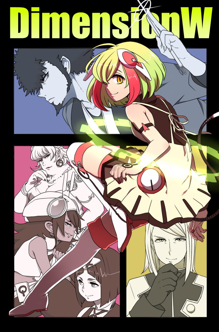 albert_schumann, android_four_(dimension_w), boots, cricket_(dimension_w), dimension_w, m_0506, mabuchi_kyoma, mary_(dimension_w), multicolored_hair, multiple_boys, multiple_girls, title, two-tone_hair, yurizaki_mira