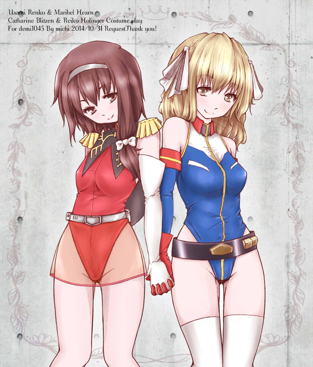 2girls, aosiro-michi, belt, blonde_hair, blush, brown_eyes, brown_hair, catharine_blitzen
