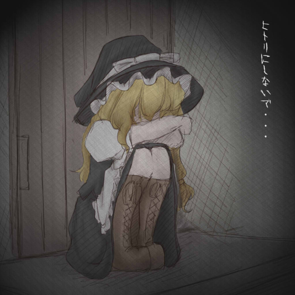 1girl, aosiro-michi, blonde_hair, boots, brown_boots, check_translation, cross-laced_footwear, crying