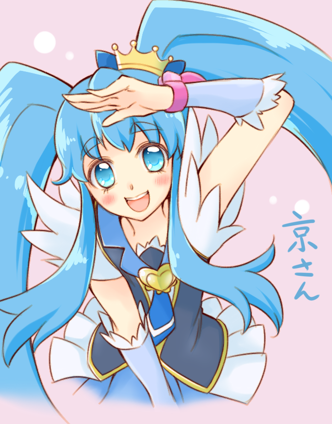 1girl, arakawa_tarou, blue_eyes, blue_hair, blue_skirt, blush, crown, cure_princess