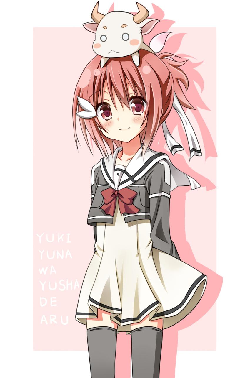 1girl, absurdres, black_legwear, creature_on_head, gyuki_(yuuki_yuuna), highres, jyon1008, pink_eyes, pink_hair, school_uniform, smile, thigh-highs, yuuki_yuuna, yuuki_yuuna_wa_yuusha_de_aru