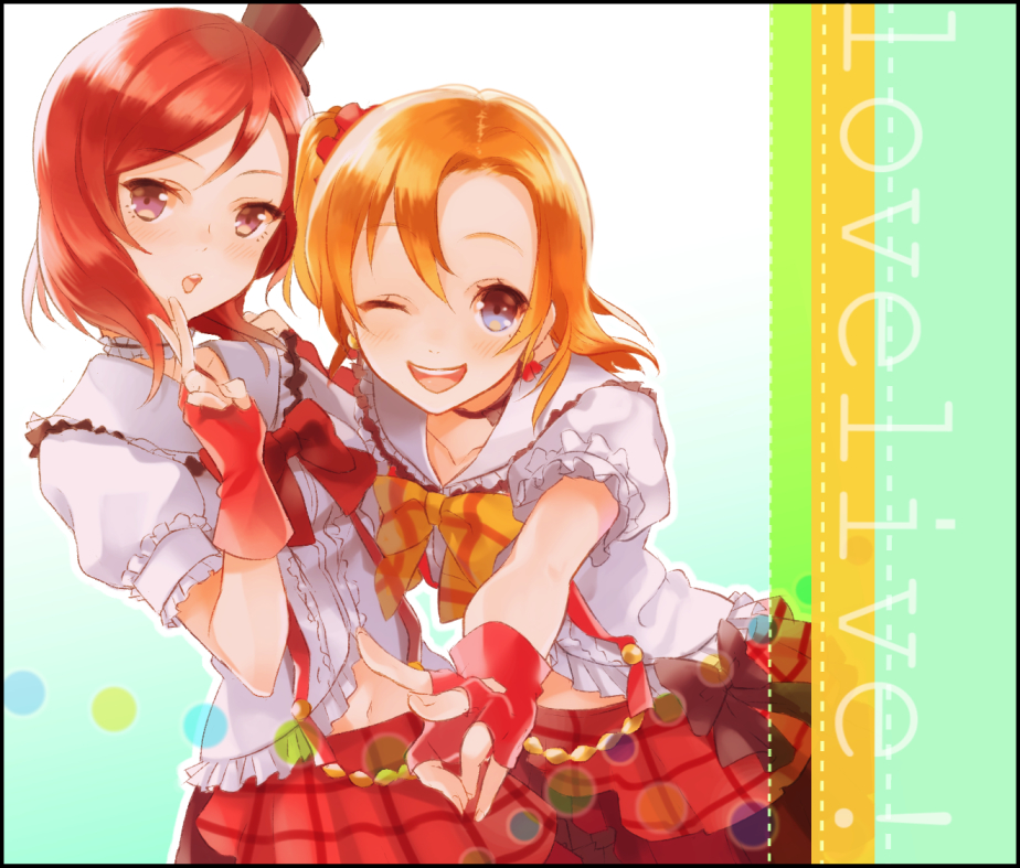 2girls, blue_eyes, blush, bowtie, brown_hair, checkered, checkered_skirt, choker