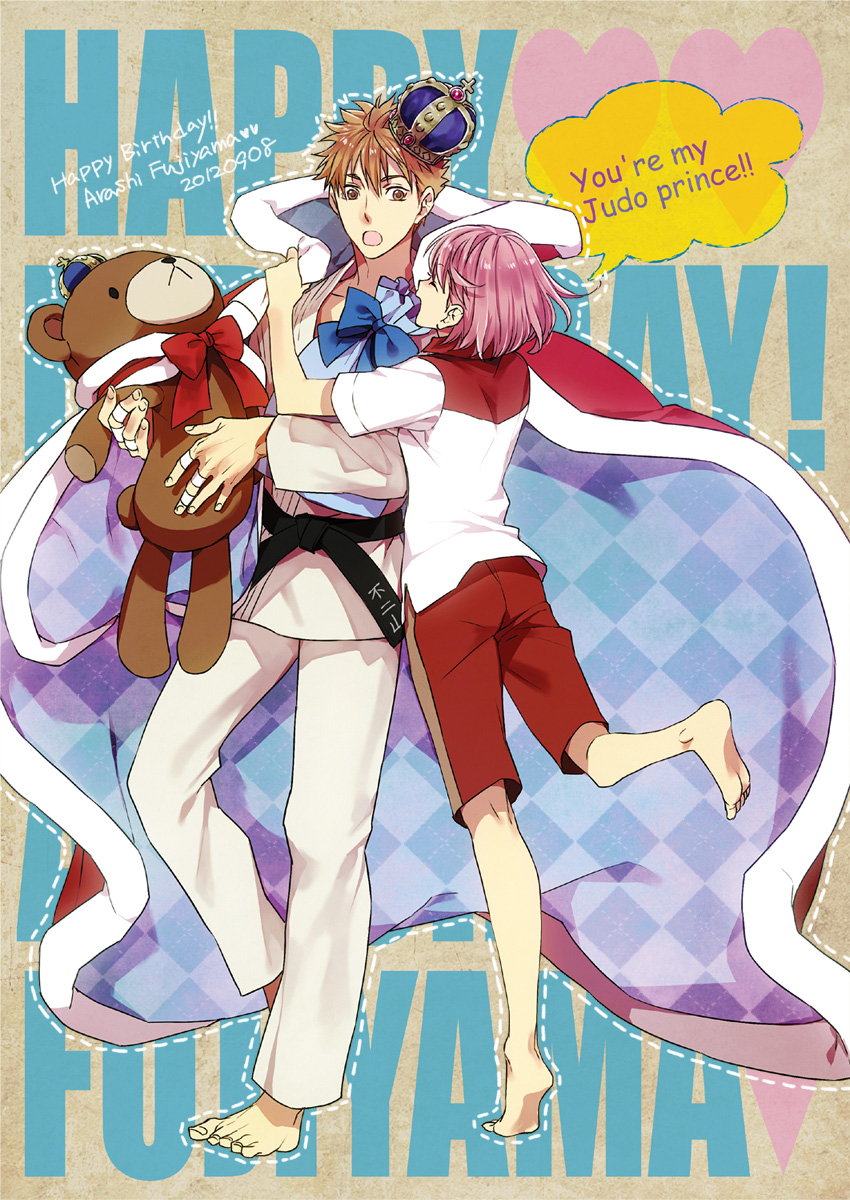barefoot, cape, crown, dougi, english, fujiyama_arashi, highres, pan_chira, pink_hair, protagonist_(tokimemo_gs3), speech_bubble, stuffed_animal, stuffed_toy, teddy_bear, tokimeki_memorial, tokimeki_memorial_girl's_side_3rd_story