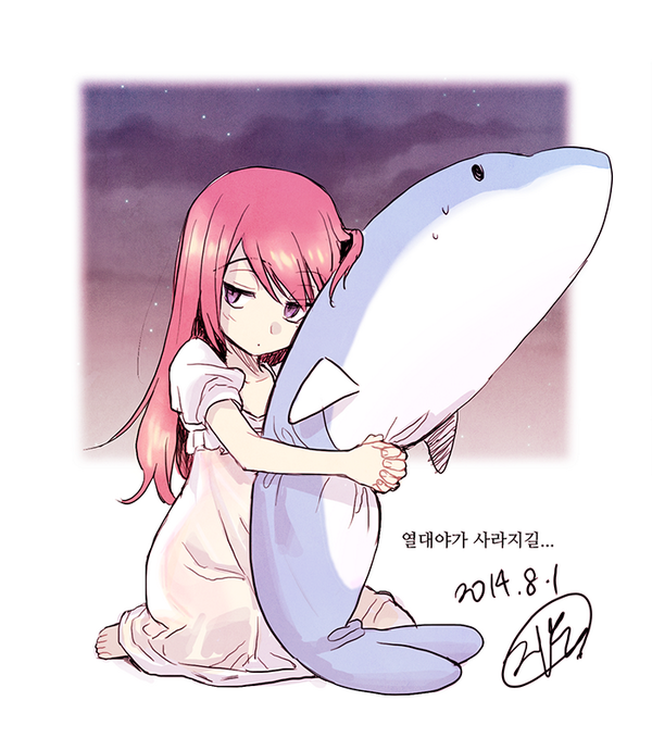 1boy, amel, americano_exodus, dolphin, dress, korean, long_hair, park_ji-eun