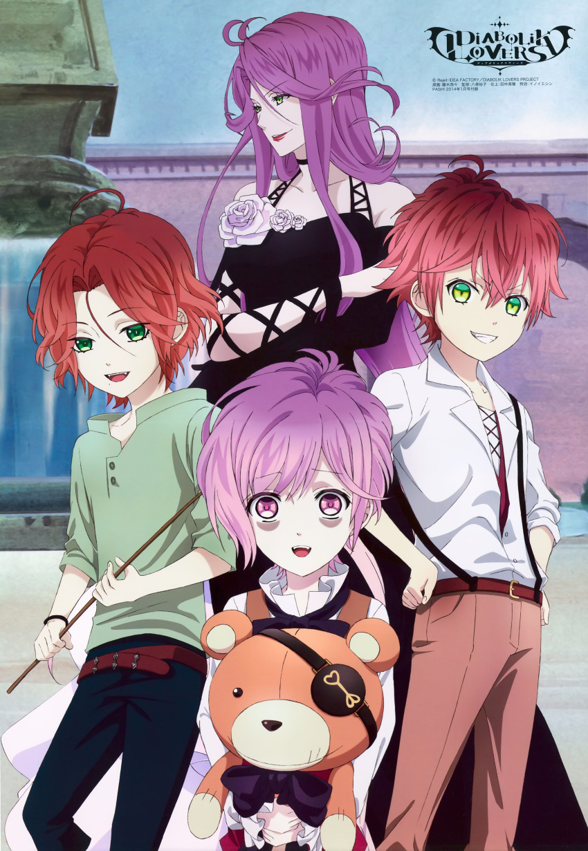 1girl, 3boys, absurdres, brown_hair, cordelia, crossed_arms, diabolik_lovers, flower