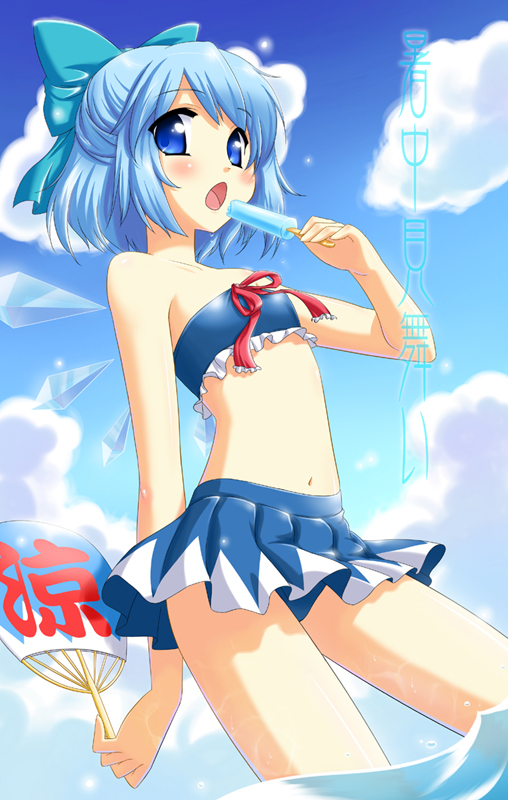 bikini, blue_eyes, blue_hair, cirno, flat_chest, hoshie, navel, popsicle