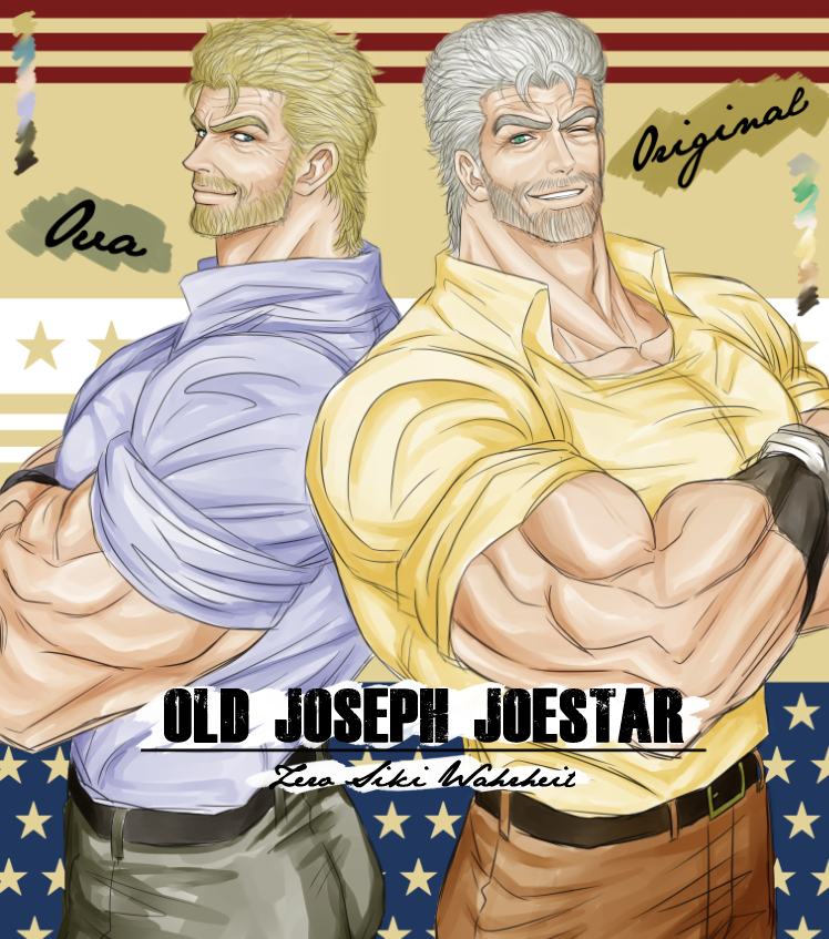 2boys, bara, beard, blonde_hair, dual_persona, facial_hair, green_eyes, grey_hair