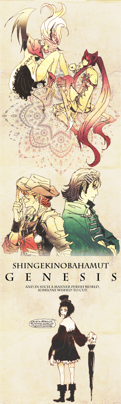 amira_(shingeki_no_bahamut), animal_ears, boots, cerberus_(shingeki_no_bahamut), favaro_leone, hat, highres, kaisar_lidfald