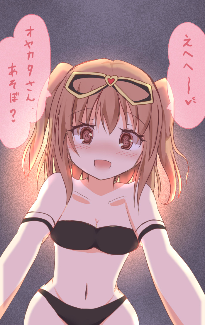 blush, bra, brown_hair, mickeysmith, ole_tower, panties, rammer_(ole_tower), translation_request
