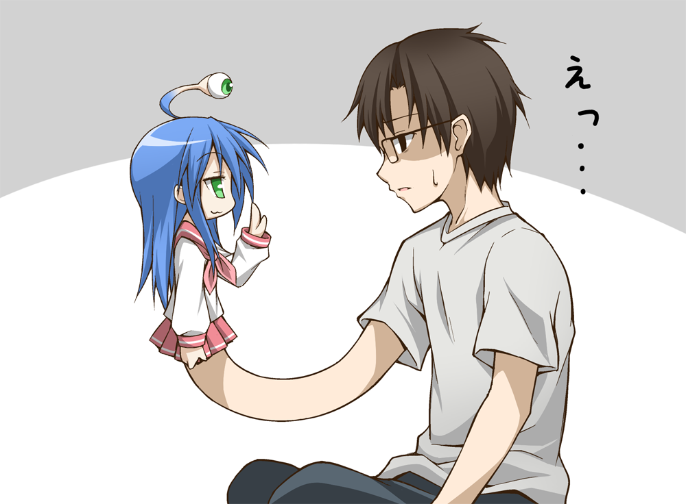 1boy, blue_hair, brown_eyes, brown_hair, cosplay, crossover, glasses, green_eyes