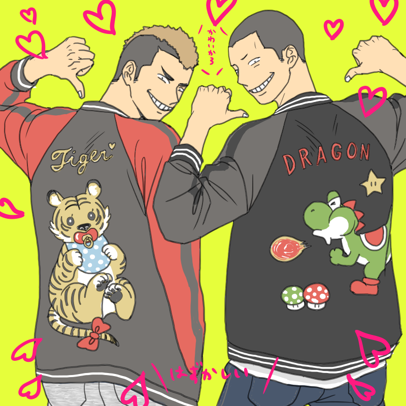 2boys, bib, blonde_hair, buzz_cut, cameo, clothes_writing, gimme, grin