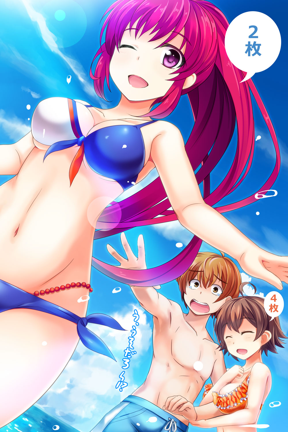 1boy, 2girls, ahoge, asami_kei, between_breasts, bikini, breasts, brown_eyes, brown_hair, dutch_angle, front-tie_top, girlfriend_(kari), hand_between_breasts, highres, hiragi_makoto, lens_flare, long_hair, multiple_girls, one_eye_closed, open_mouth, ponytail, reaching_out, redhead, short_hair, side-tie_bikini, sky, smile, swimsuit, violet_eyes, wading