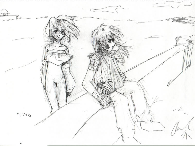 bandage, boots, clouds, fence, flat_chest, legaia_densetsu, leotard, nails
