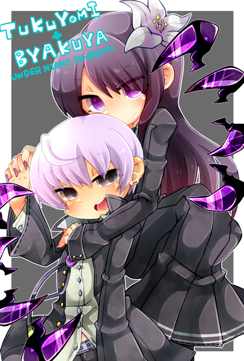 1boy, 1girl, byakuya_(under_night_in-birth), character_name, chibi, highres, holding_hands, hug, hug_from_behind, interlocked_fingers, long_hair, long_skirt, rin10, school_uniform, short_hair, skirt, tsukuyomi_(under_night_in-birth), under_night_in-birth