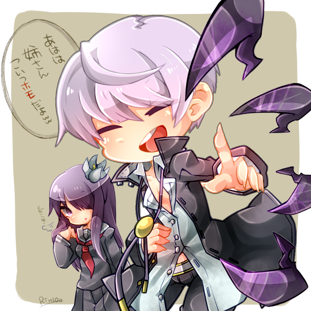 1boy, 1girl, byakuya_(under_night_in-birth), chibi, floating_swords, flower, gakuran, grey_hair