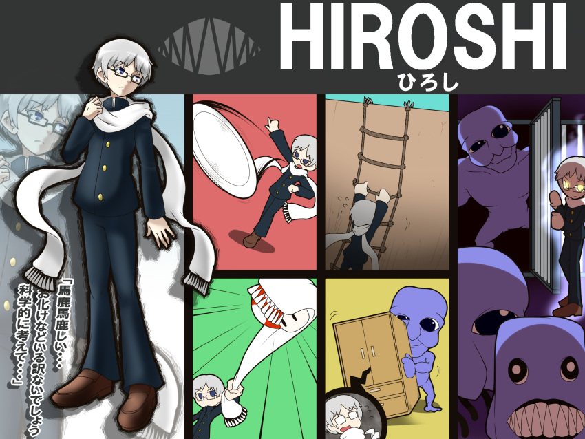1boy, ao_oni, bangs, blazer, blockman_oni_(ao_oni), character_name, commentary_request, fangs