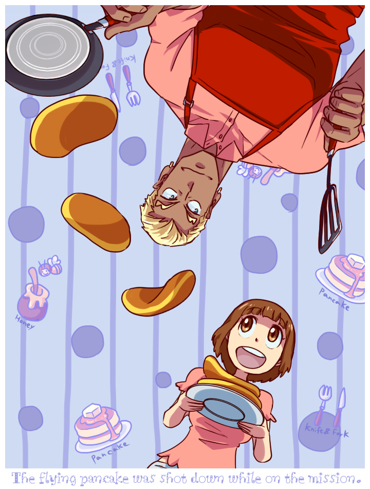 1boy, 1girl, animalization, apron, bee, english, fork, frying_pan