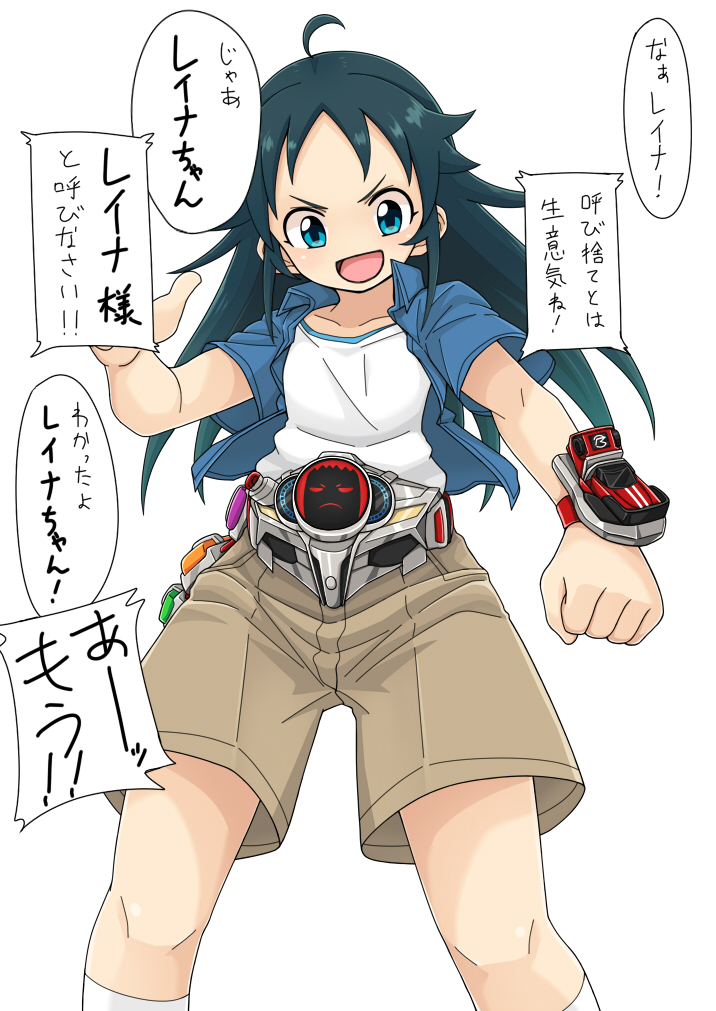1girl, ahoge, belt, belt-san, black_hair, blue_eyes, car, casual